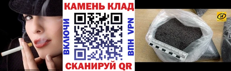 Гашиш ice o lator  shop официальный сайт  Межгорье  ссылка на мегу ссылка 