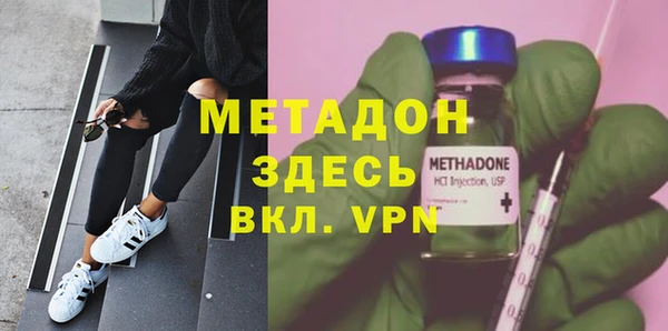меф VHQ Алексин