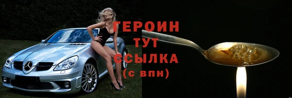 скорость Абаза