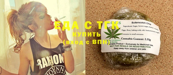скорость Абаза