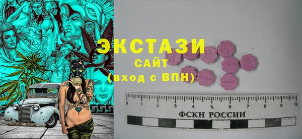 скорость Абаза