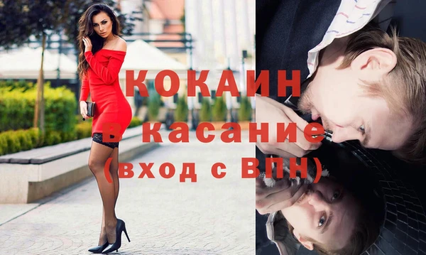 каннабис Абдулино