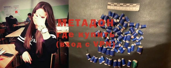 меф VHQ Алексин