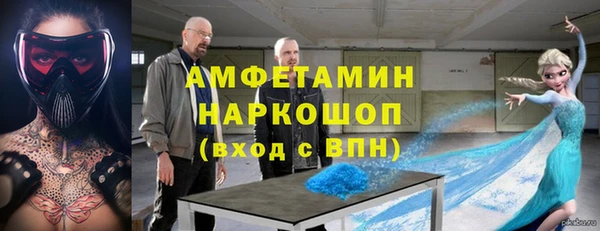 скорость Абаза