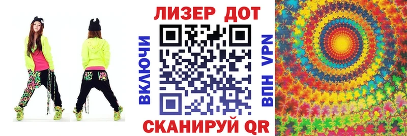 Наркотические марки 1500мкг  наркота  Межгорье 